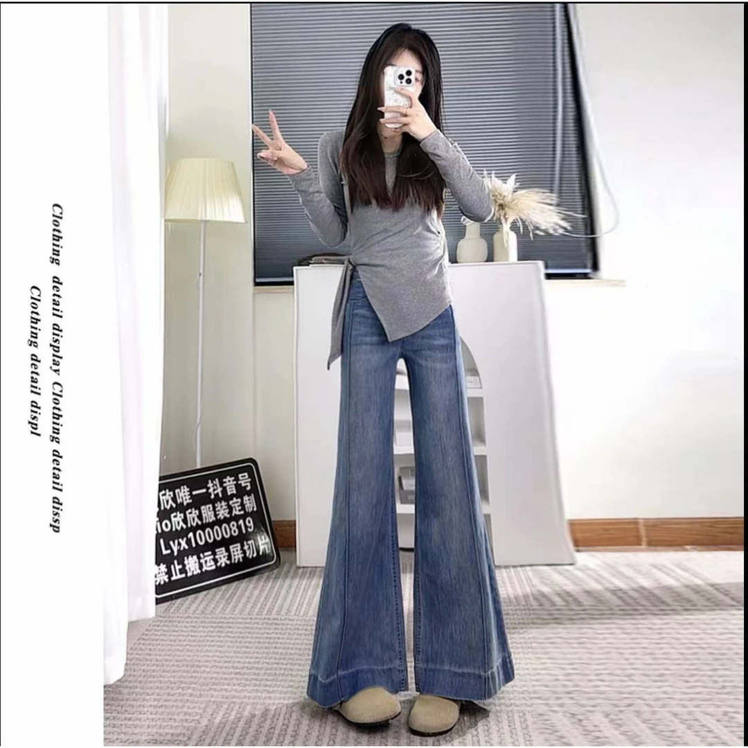 【现货+运费险】早秋新款欧若风微胖大码女装高腰微喇显瘦牛仔裤