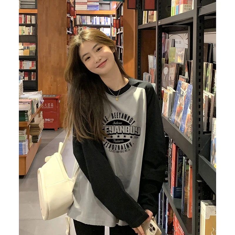 韩版撞色拼接T恤女早秋季新款内搭打底衫百搭长袖宽松圆领上衣潮