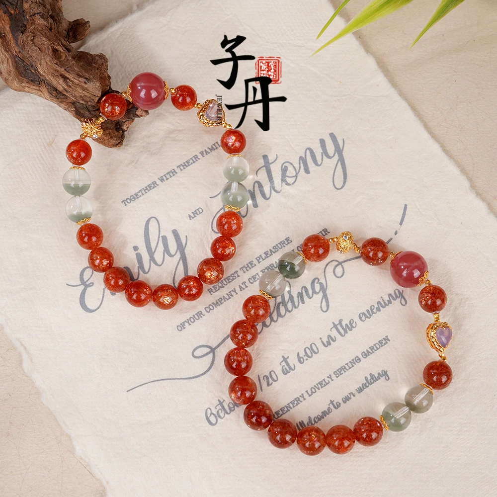 【人库】18K金太阳配比手串（多样性发/发一条）C5-645