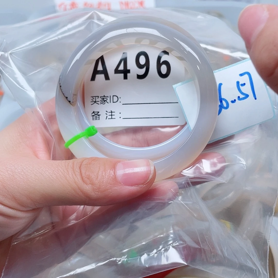 玛瑙/玉髓手镯合金
