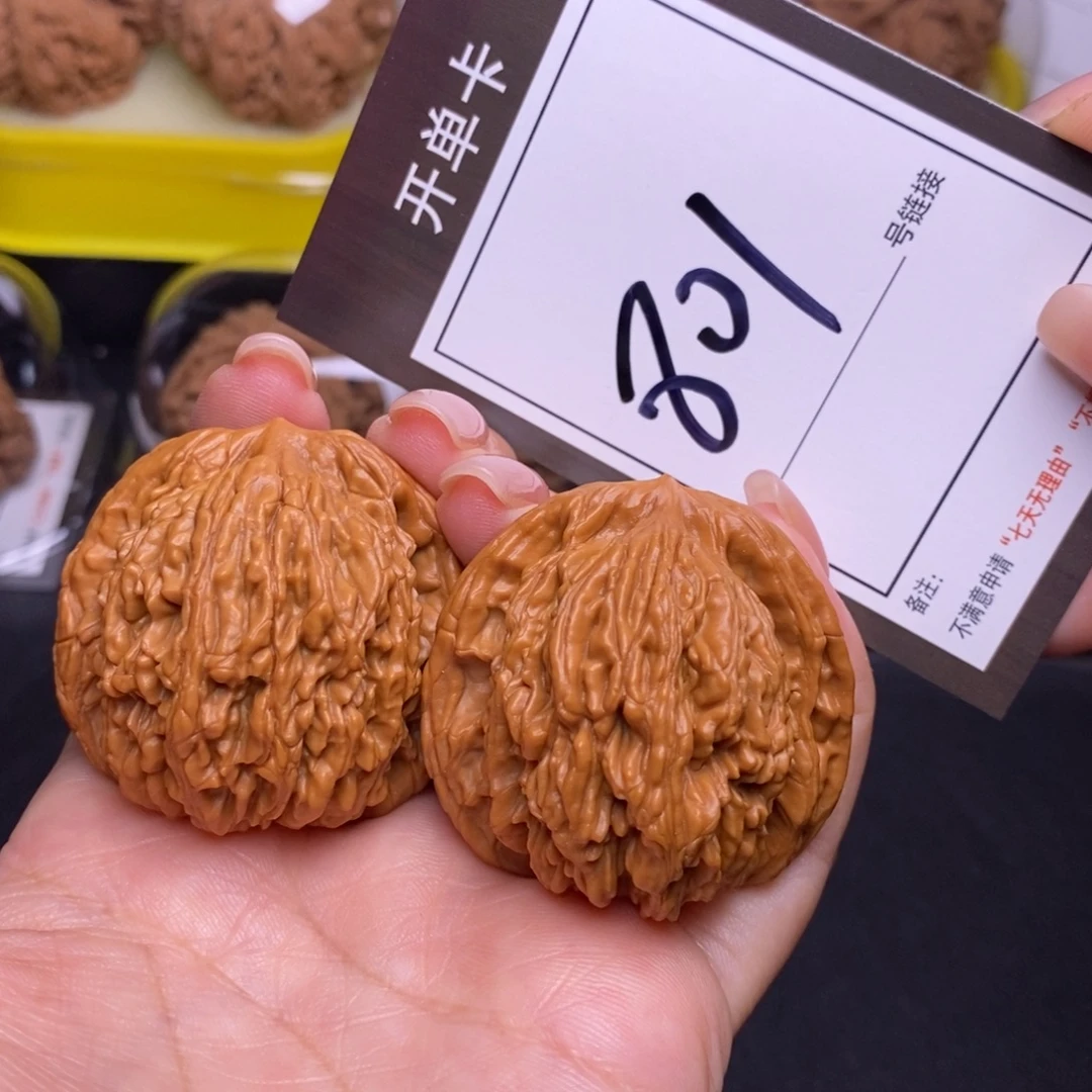 把件文玩核桃41虎头801