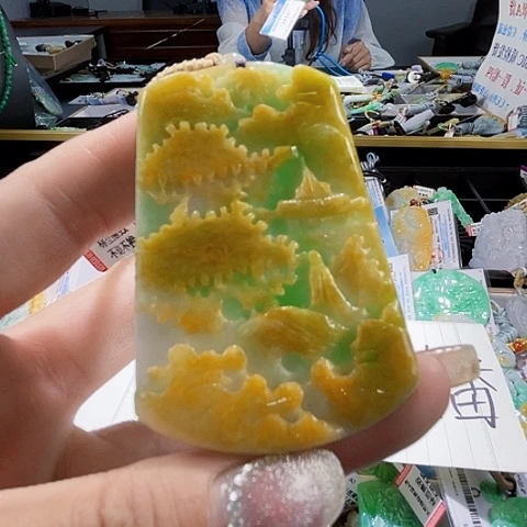 颈饰未镶嵌翡翠一个