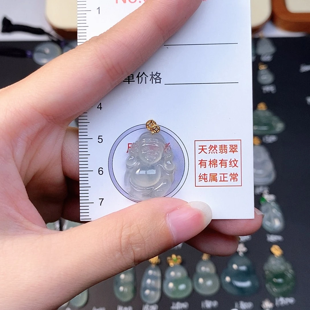 吊坠(不含链)18K金镶嵌翡翠全场缅甸A货翡翠