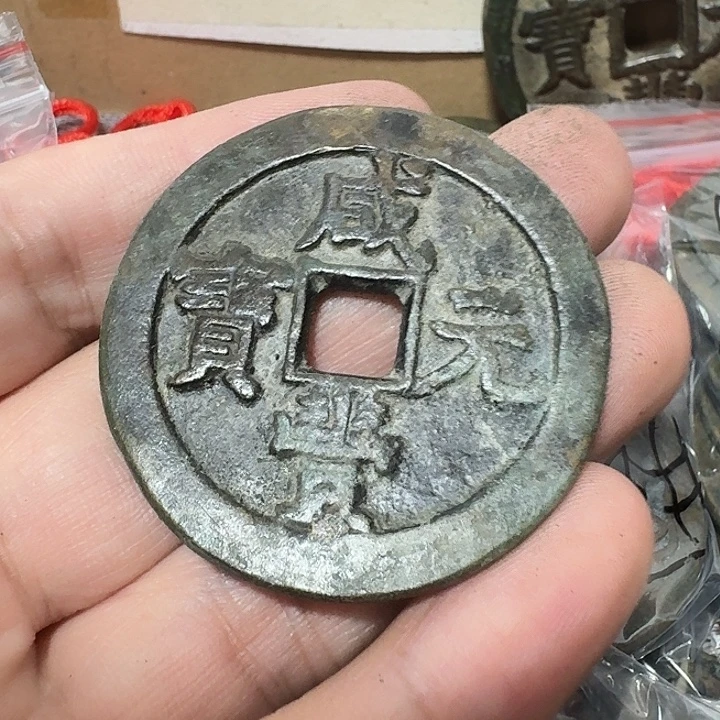 心***念铜现代工艺品花钱