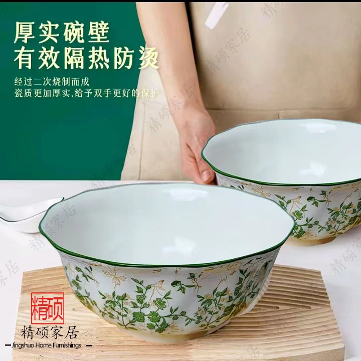 【4个装】爱满天下6英寸加深陶瓷汤碗大碗