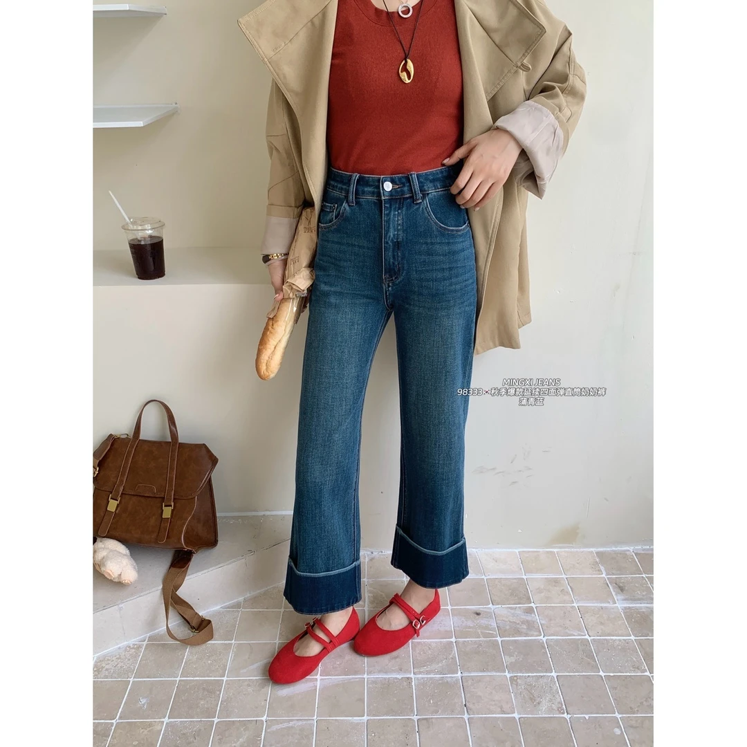 no退no换 鑫燃KIKI 四面弹直筒奶奶牛仔裤 98333 MX【F】