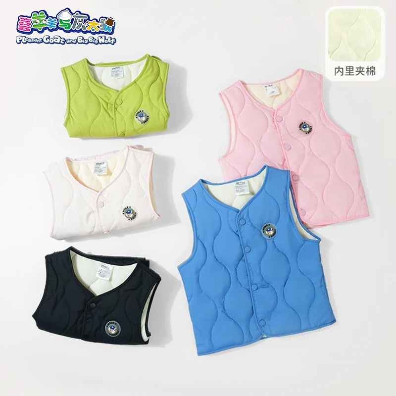 【加绒】喜羊羊与灰太狼秋冬季儿童保暖夹棉内穿外搭男女棉马甲