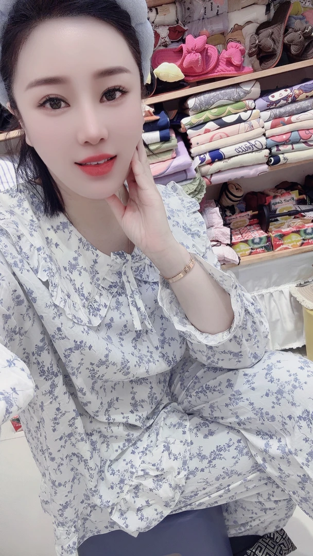小碎花荷叶领长袖长裤