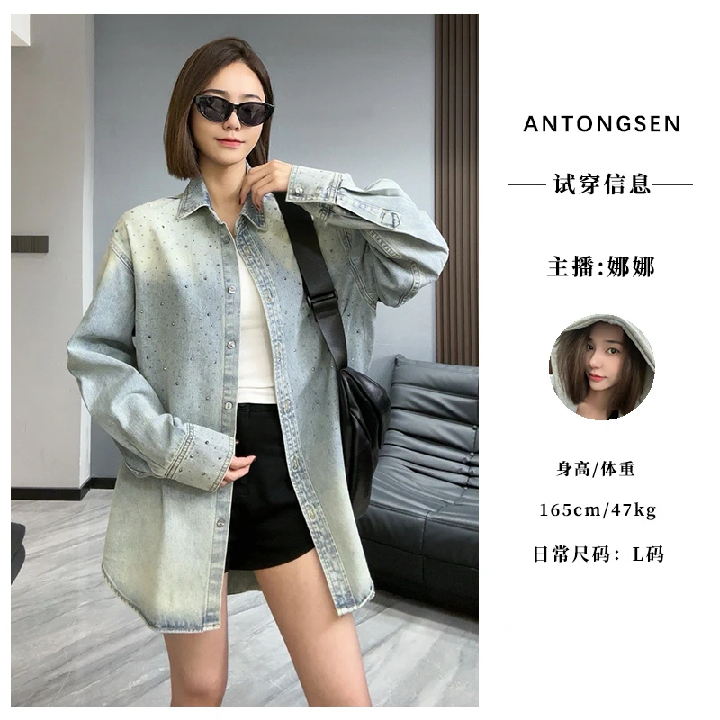 【安童森定制】休闲百搭烫钻单排扣复古蓝色牛仔上衣女外套5010