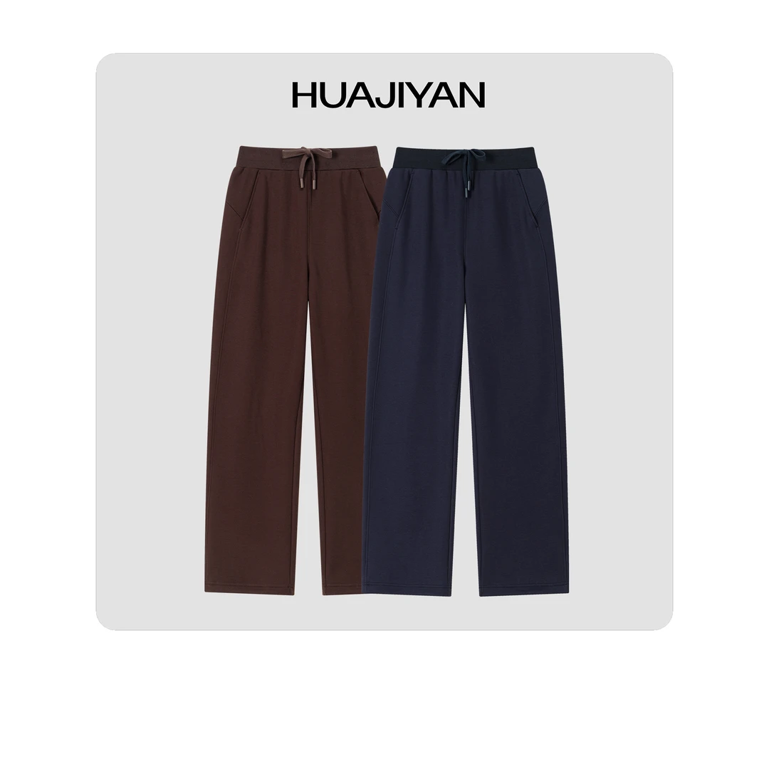 华吉言/HUAJIYAN  天.丝松紧腰直筒百搭显瘦卫裤
