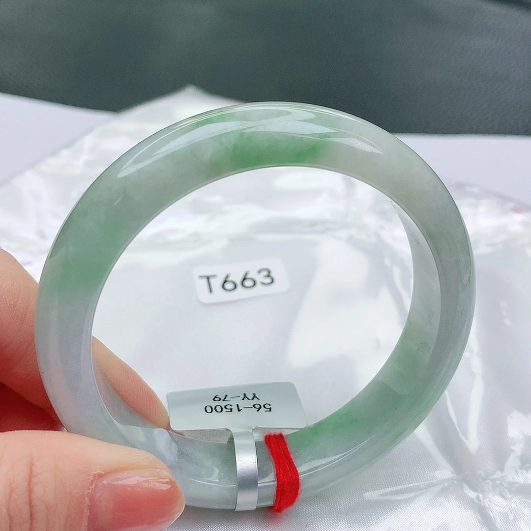 未镶嵌手镯翡翠天然a货翡翠