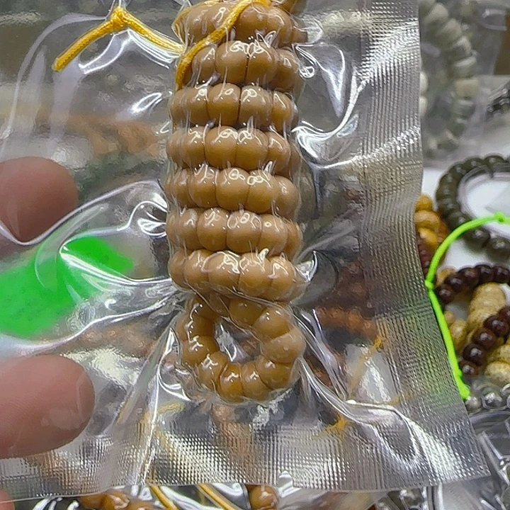 手串星月菩提122傲世龙脊菩提6-108