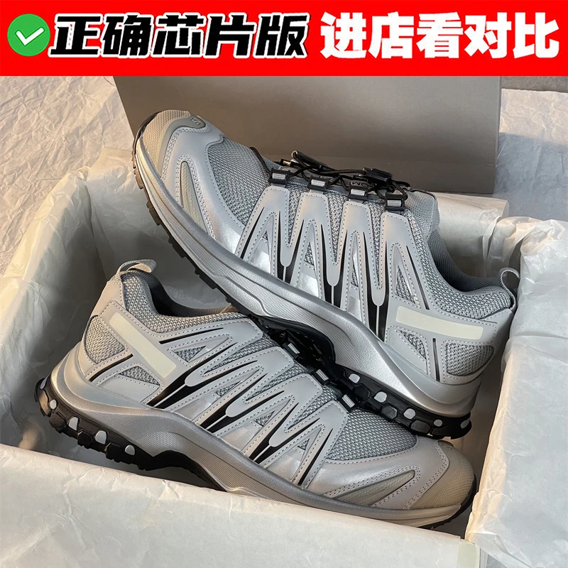 户外登山鞋男女款2025春夏季新款运动休闲透气徒步增高老爹鞋潮