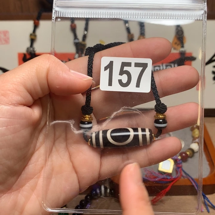 玛瑙/玉髓未镶嵌配饰