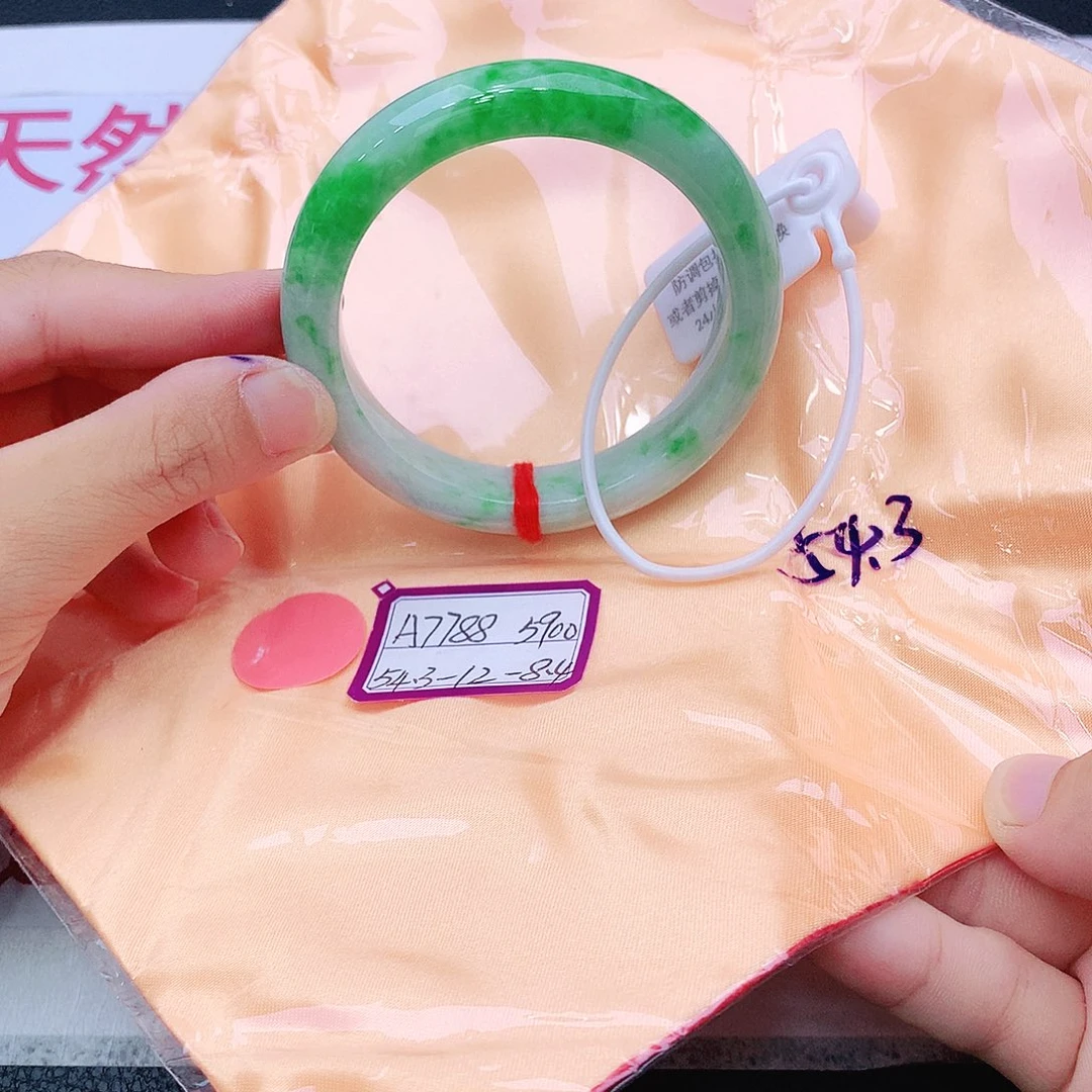 未镶嵌手镯翡翠翡翠