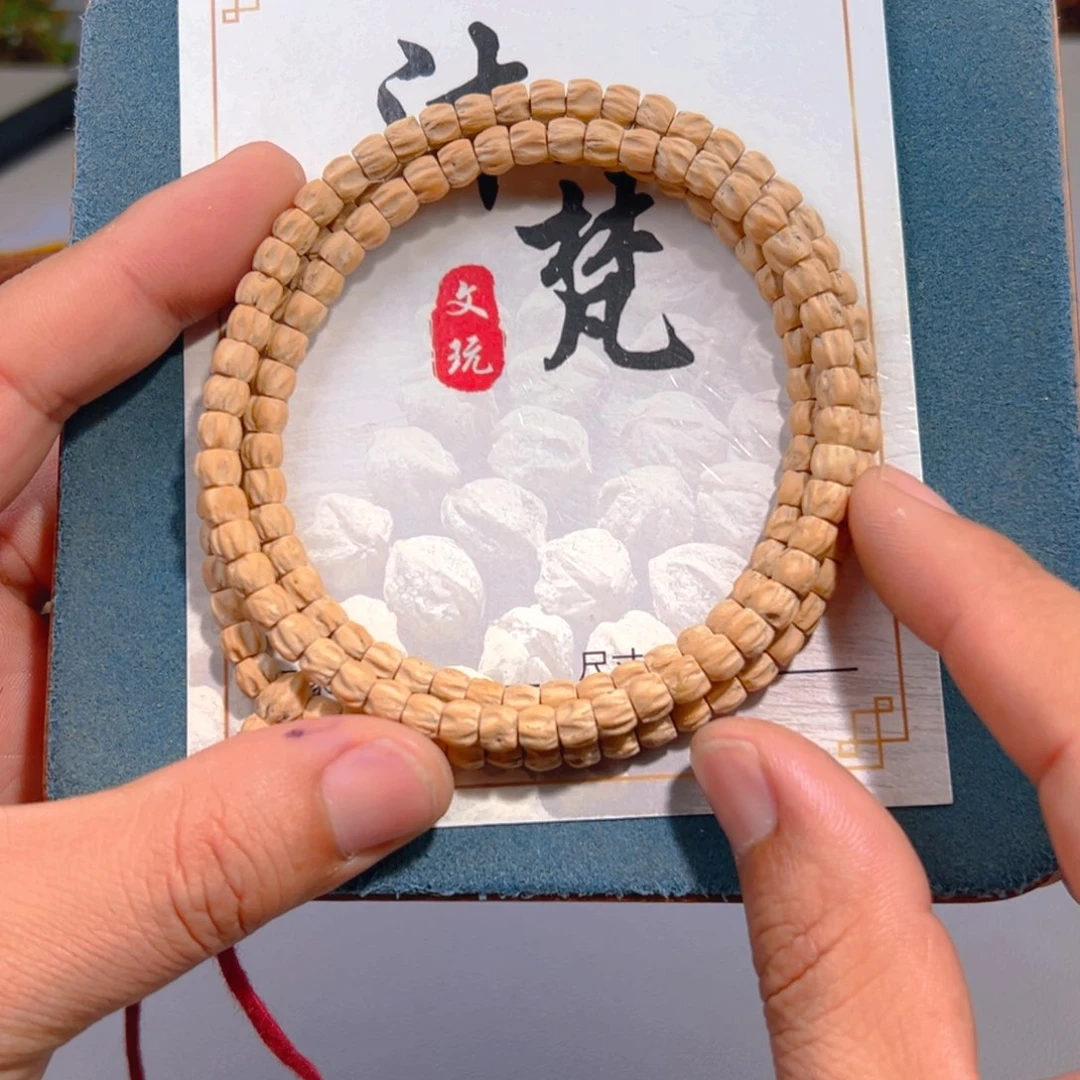 吊坠柏香籽/百香籽?**✨