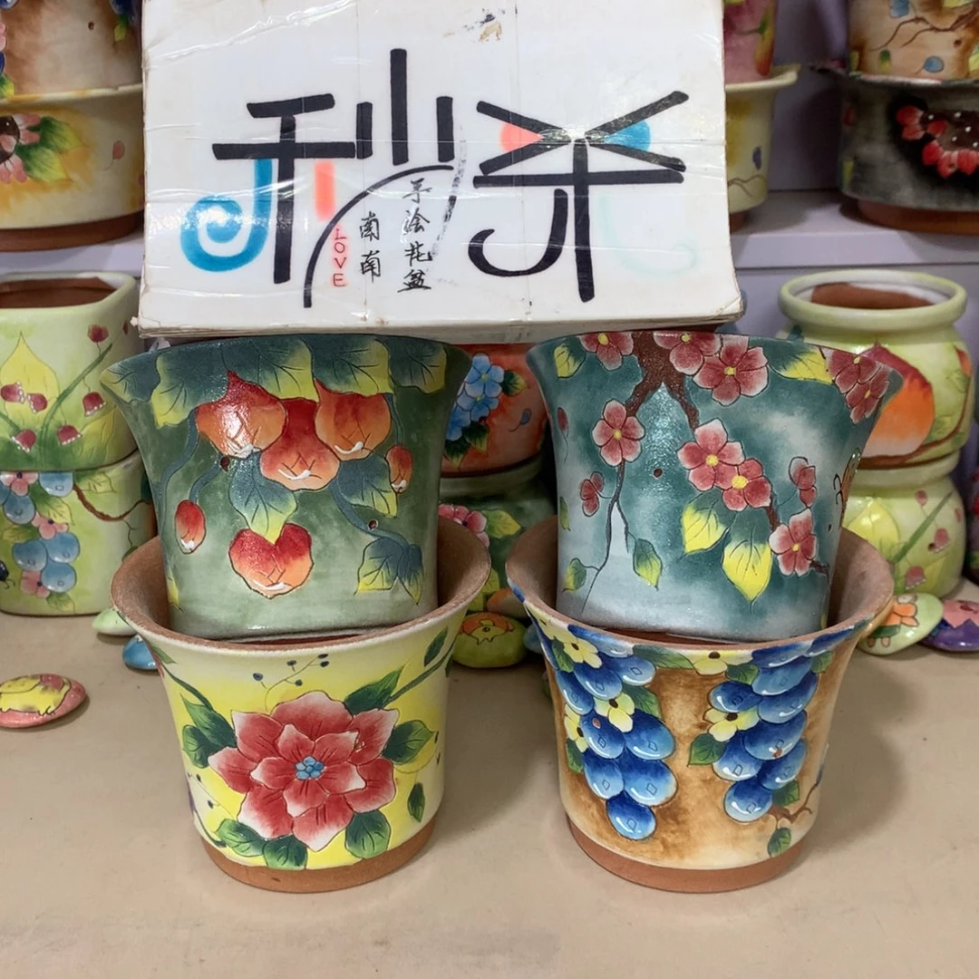 福利花盆，手绘花盆