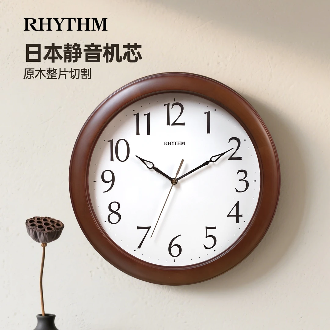 日本丽声大表盘简约挂钟中式百搭适合卧室客厅家用实木静音