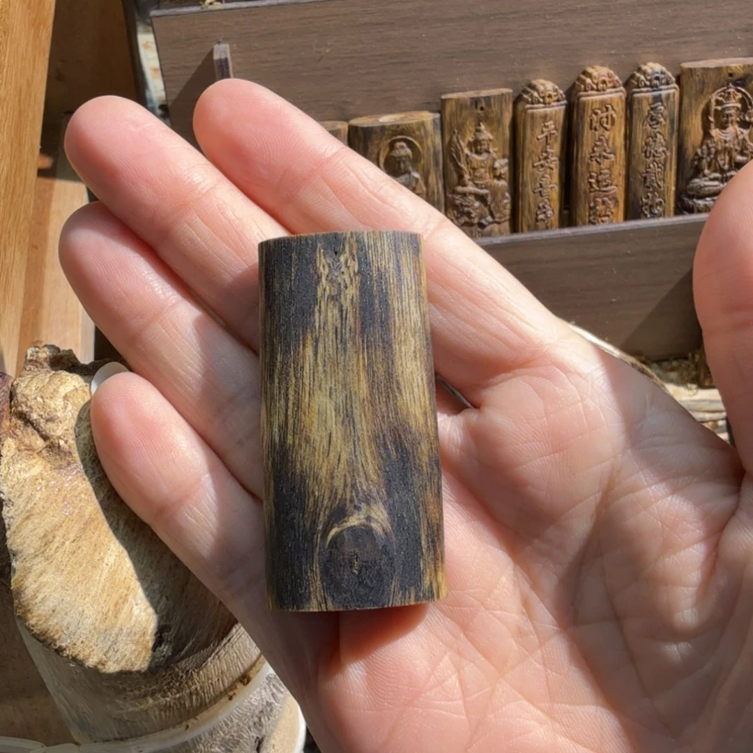 沉香碎屑沉香绿棋楠块料8克