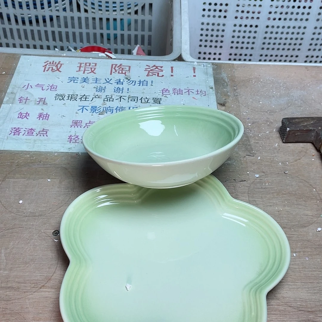 瓷片微瑕陶瓷餐具家用
