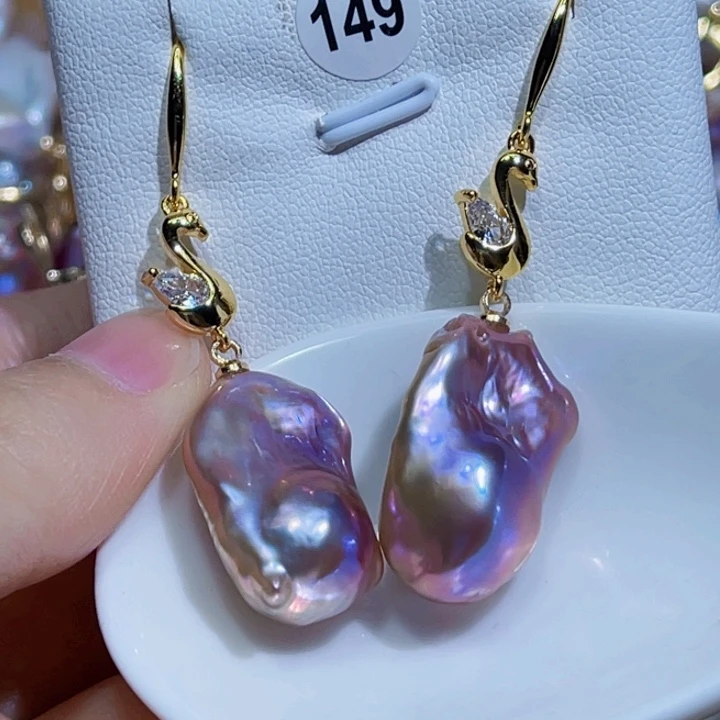 淡水珍珠耳饰未镶嵌