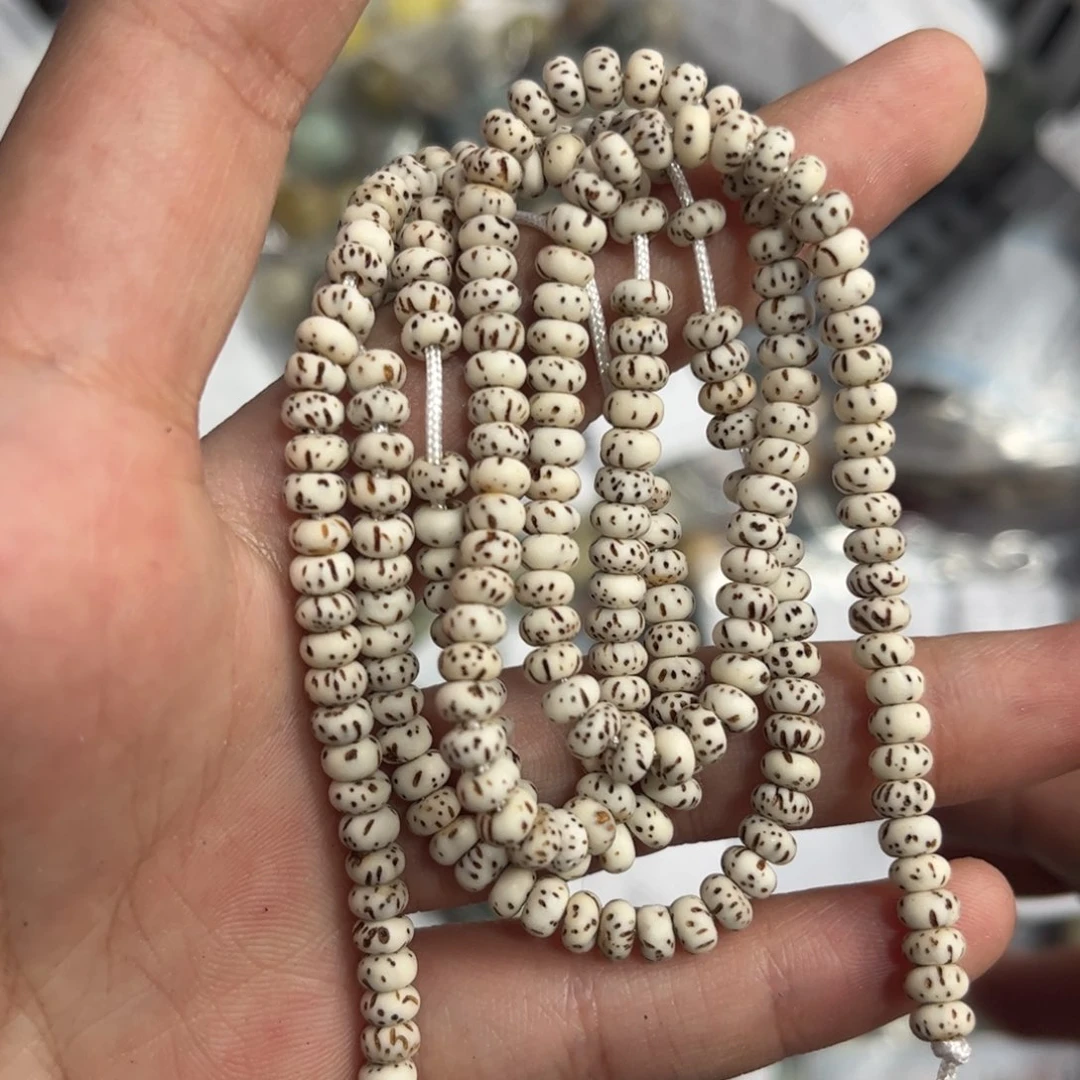 【闪购商品】白玉菩提吊坠c/5 200小星月