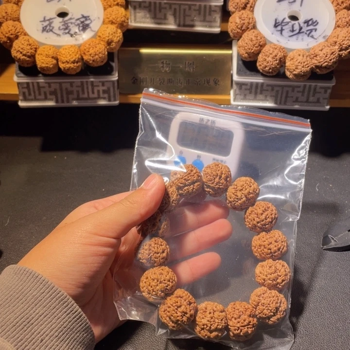 你***呢手串金刚菩提这个