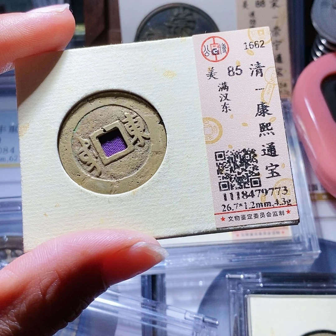 铜93哈哈哈哈哈哈哈哈