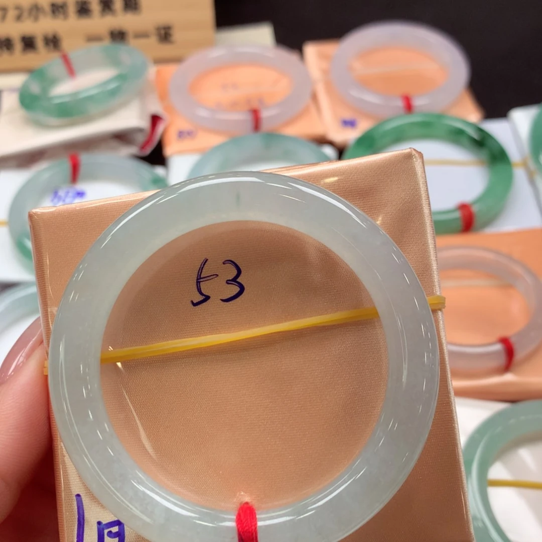 【闪购商品】翡翠手镯未镶嵌06号
