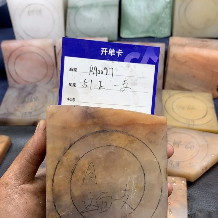 石英质玉手镯未镶嵌月****7定制手镯