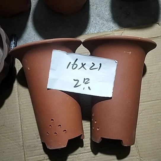 紫砂小红兰花两个微瑕