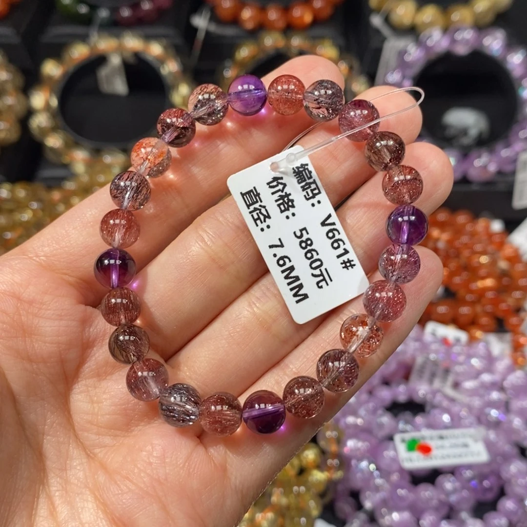 水晶未镶嵌手链V661#7.6mm