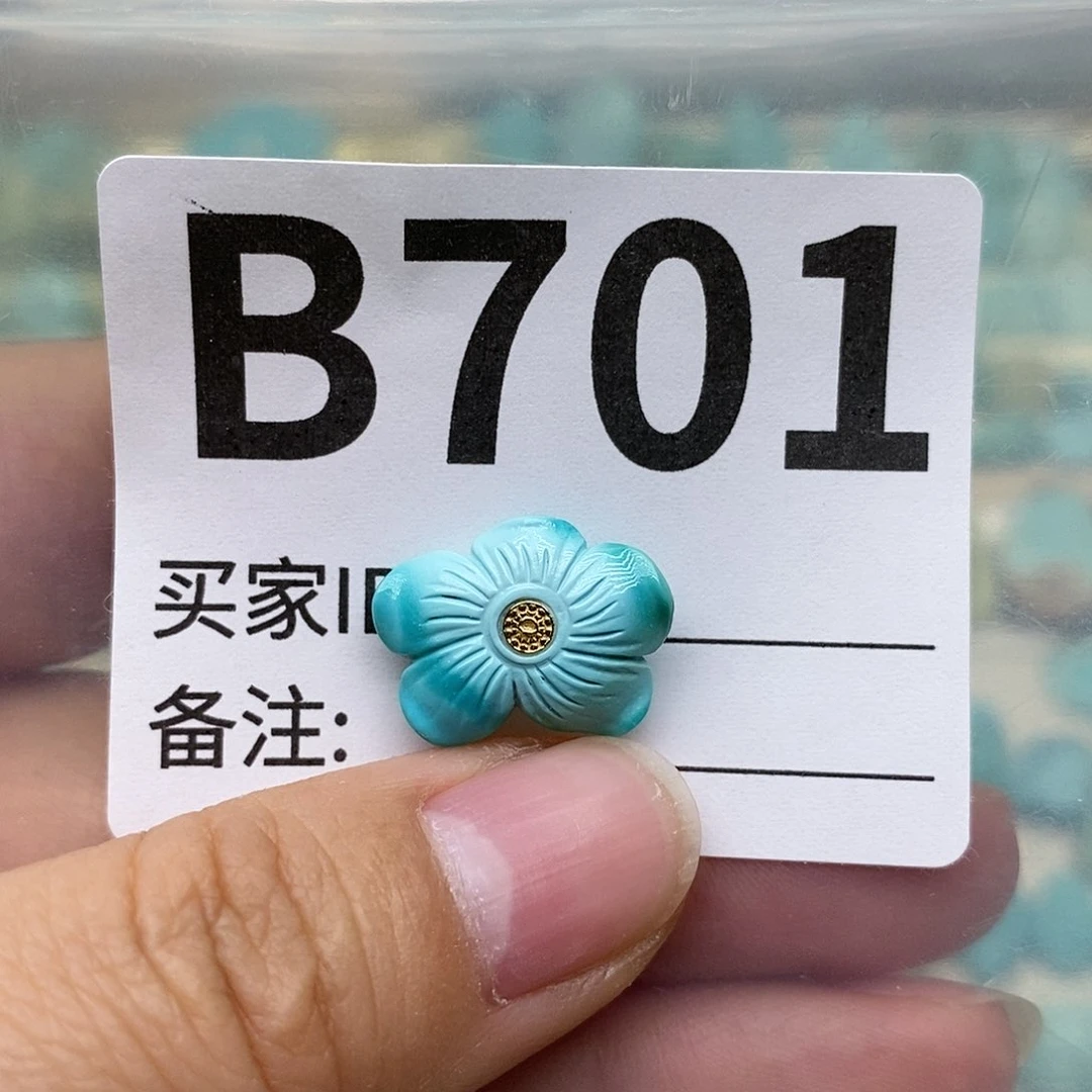 绿松石配饰未镶嵌