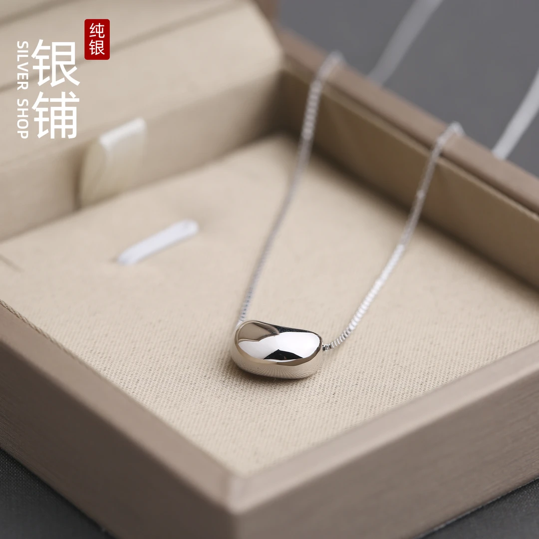 坠链均925银 相思豆纯银项链简约百搭素银豆豆锁骨链极简风冷淡风