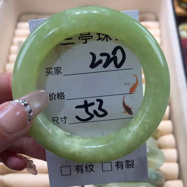 未镶嵌蛇纹石玉手镯