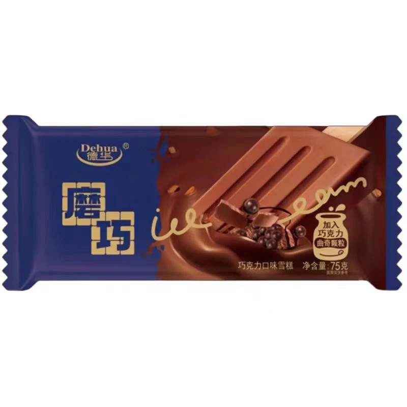 网红冰激凌磨巧单拼满79包邮冰淇淋