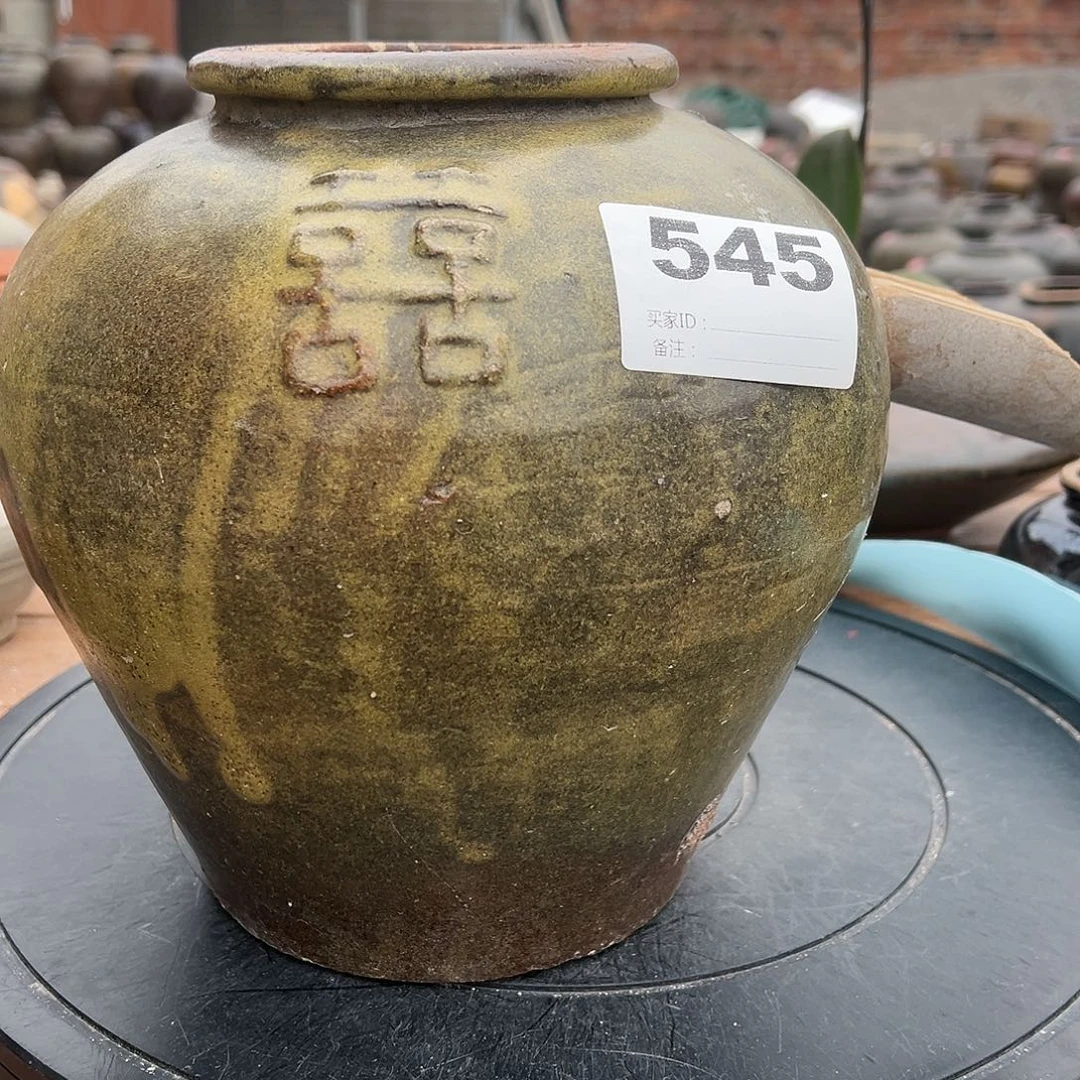 【闪购商品】土陶陶罐夏*000000545