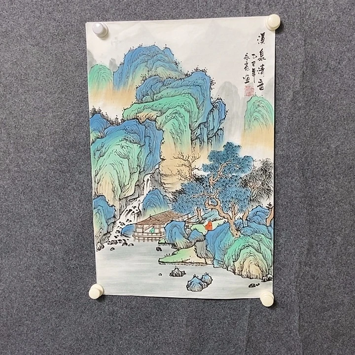 国画四尺三开仿古一幅