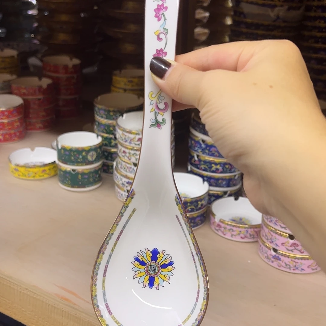 珐琅1个……………………