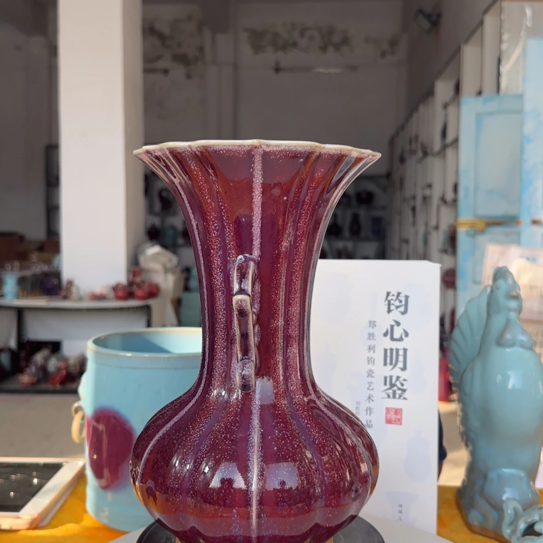 陶摆件郑家钧窑摆件