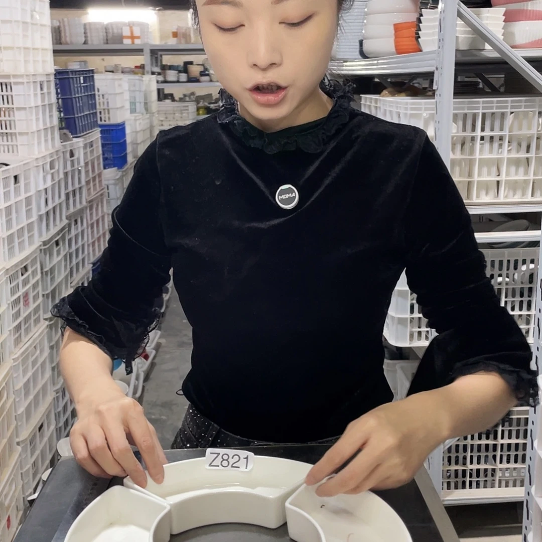 瓷片821               4个