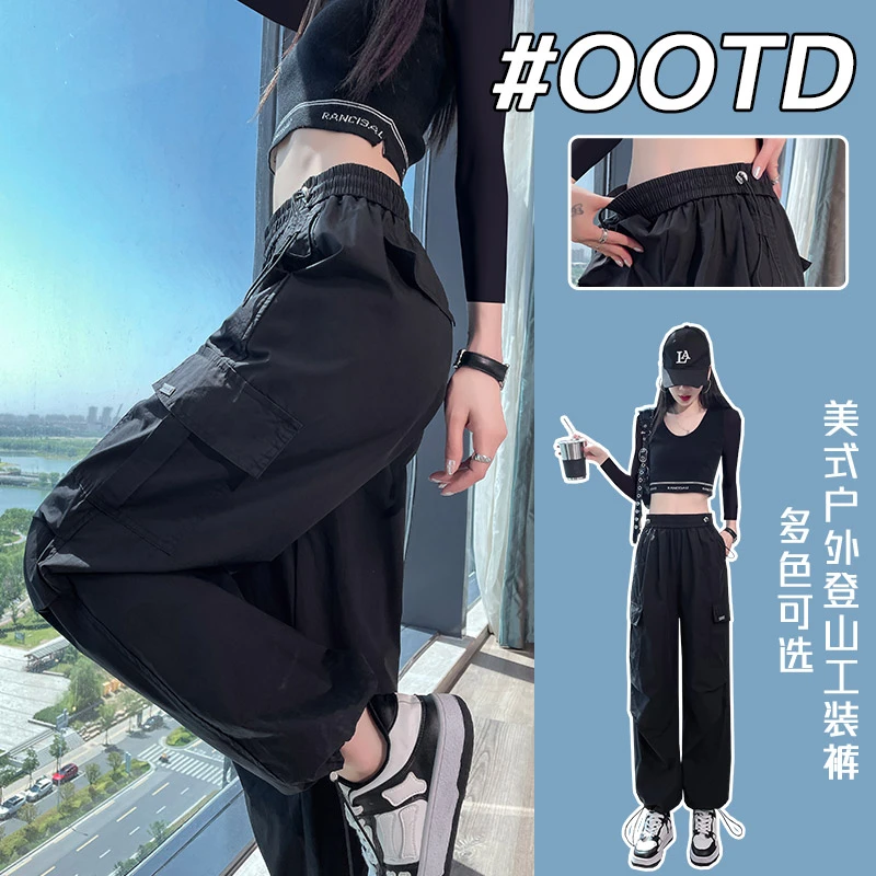 美式工装裤女款夏季薄款速干阔腿伞兵裤小个子宽松显瘦束脚冲锋裤