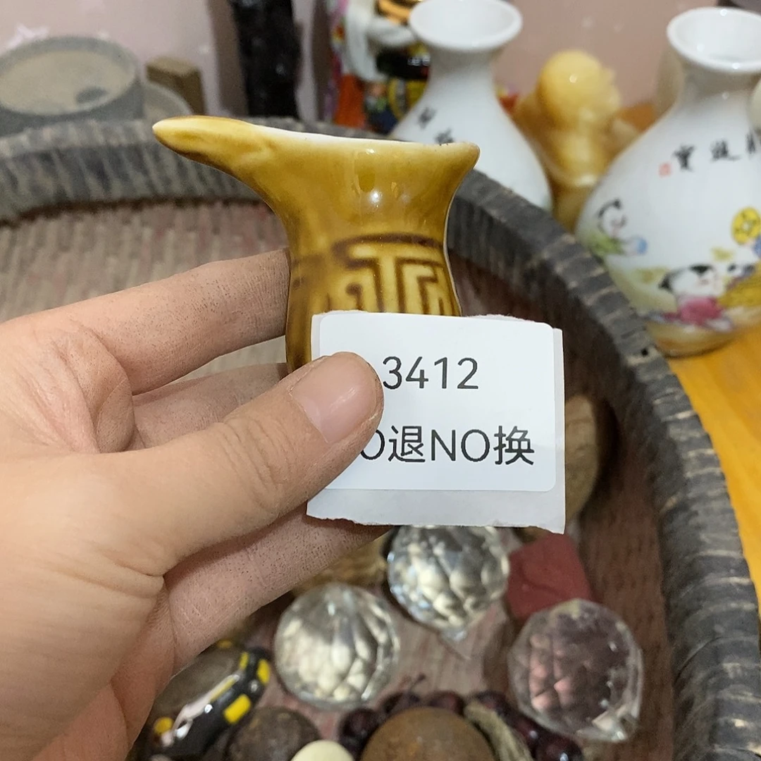 @***头瓷片3412号工艺品