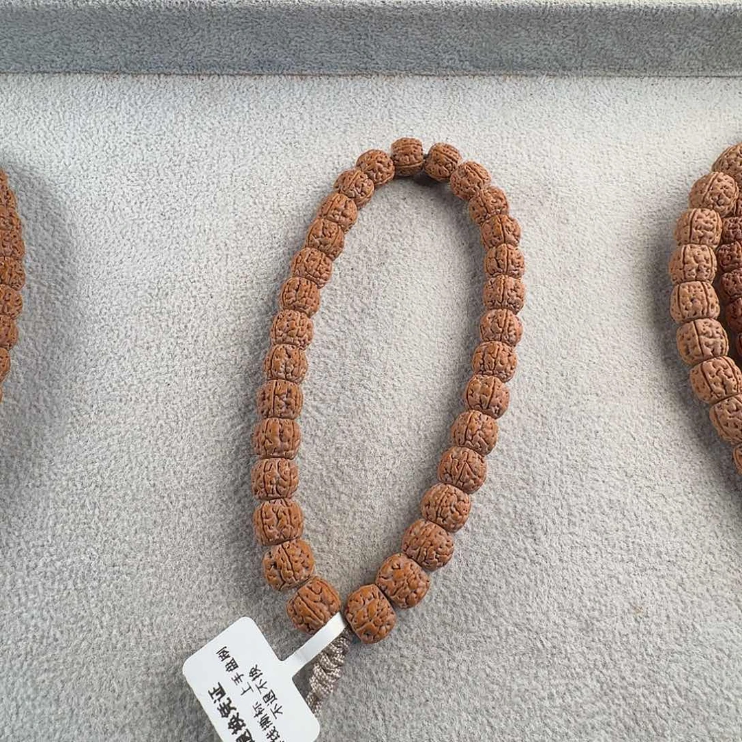 金刚菩提吊坠高货盘龙