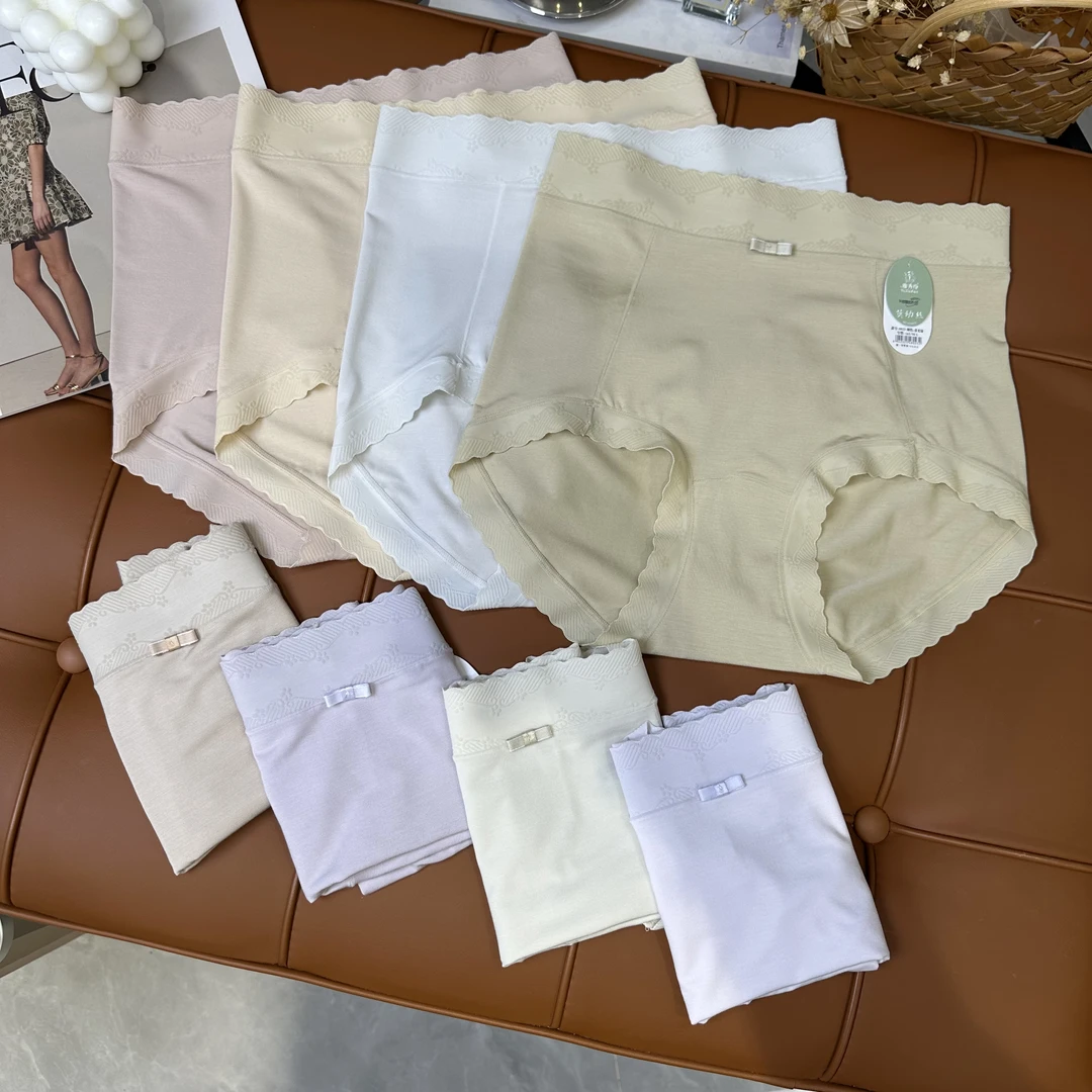 8023自带清香新款女士舒适透气简约内裤高弹三角裤