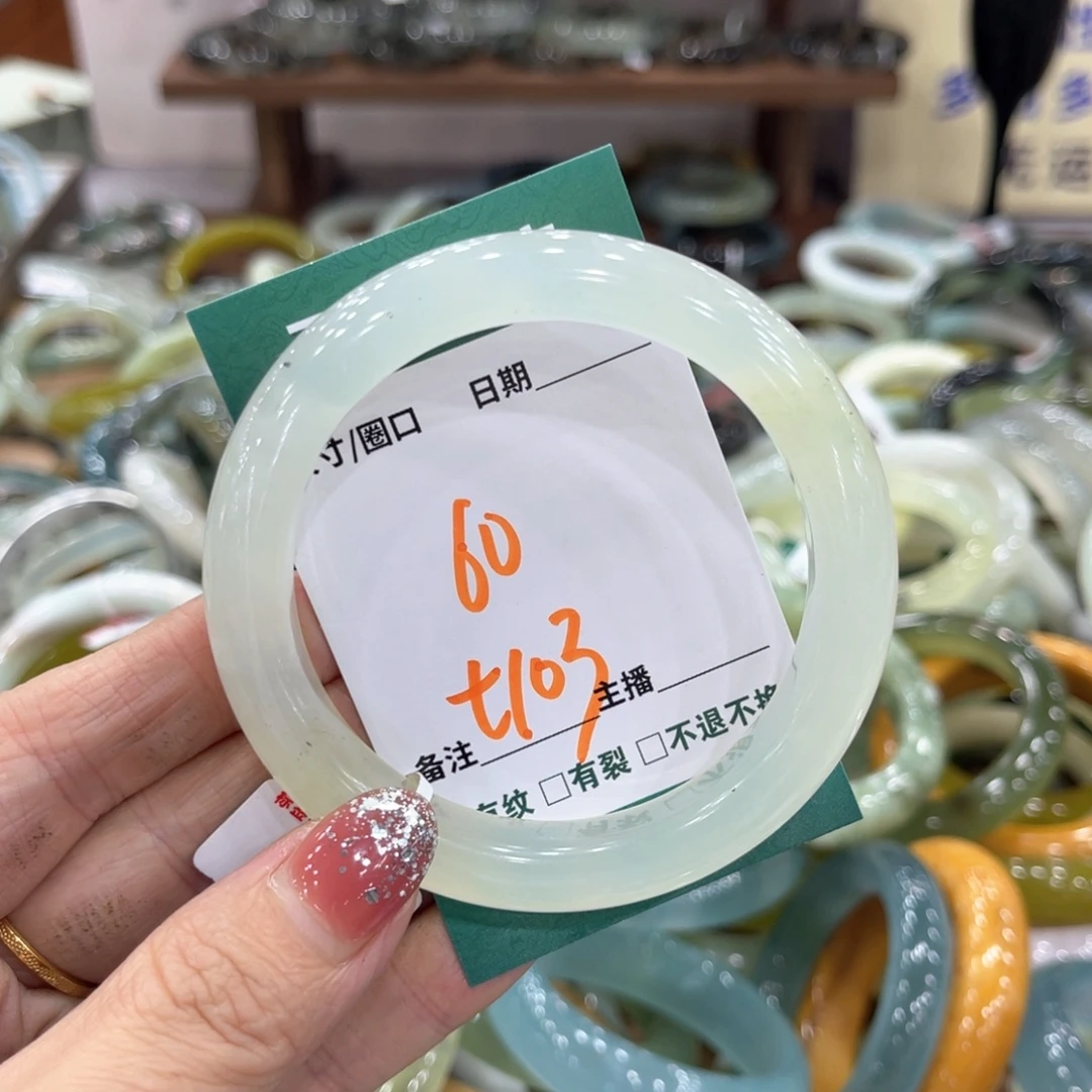 未镶嵌蛇纹石玉手镯手镯