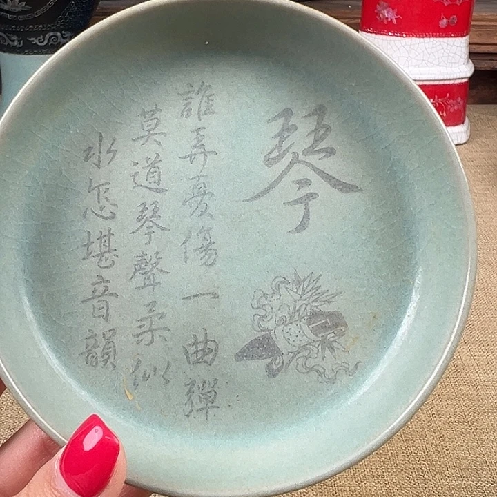 瓷器瓷器瓷器瓷器