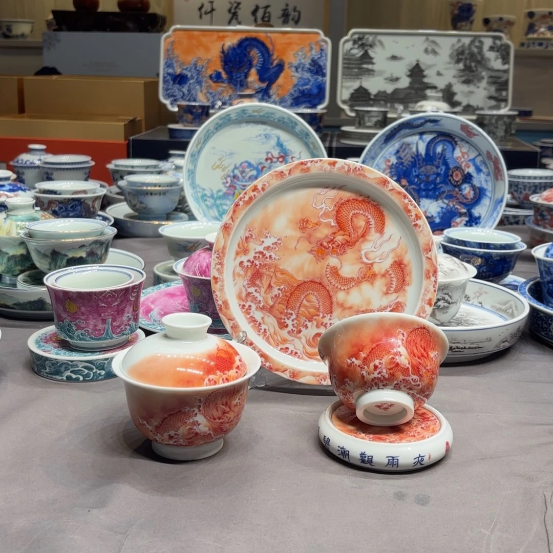 摆件俞**r景德镇陶瓷学院