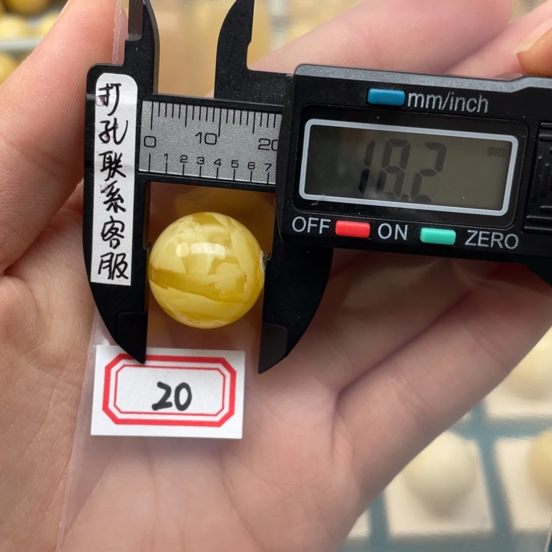 蜜蜡裸石未镶嵌午****）蜜蜡