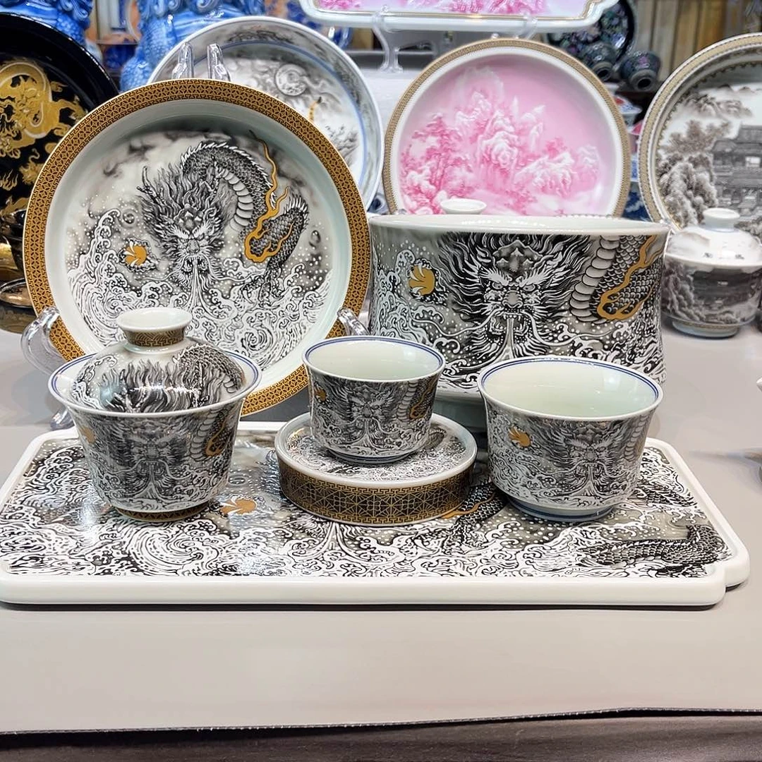 景德镇瓷器研究中心